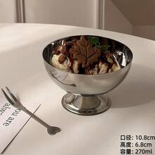 1个不锈钢冰淇淋碗/冰淇淋杯/水果沙拉碗/奶茶杯/甜点杯/零食碗/蛋糕杯 - 銀色 - 查看 6