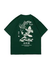 海岸风男士休闲度假风自然元素印花短袖T恤，适合夏季穿着，舒适透气，引领时尚潮流 - 墨綠色 - 查看 4