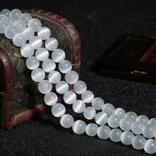 Natural White Stone Beads Howlite Crystal Pearl Jades Moon Round Loose Waist Beads For Jewelry Making DIY Handmade Bracelet - Multicolor - View 2