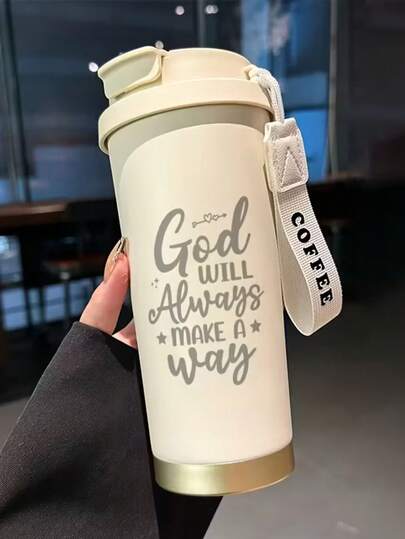 Bình giữ nhiệt bằng thép không gỉ 530ml với thiết kế truyền cảm hứng "Chúa sẽ luôn mở đường" - Bình giữ nhiệt hai lớp cách nhiệt chân không, nắp chống rò rỉ và ống hút, giữ nóng 12 giờ/lạnh 24 giờ, có tay cầm tiện lợi, thích hợp làm quà tặng, cho Ngày Valentine, Giáng sinh.