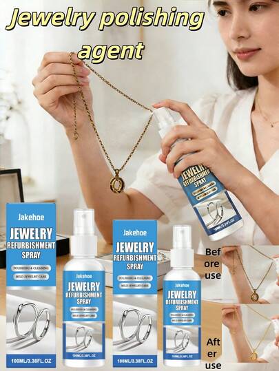 1瓶杰克豪珠宝抛光剂。用于修复、清洁和保养手镯等饰品。适用于清洁珠宝——可用于清洁钻石、项链、黄金。也适用于清洁金、银、珍珠、手表和戒指。去除氧化物并防止氧化。还可用于清洁珠宝和电子产品。