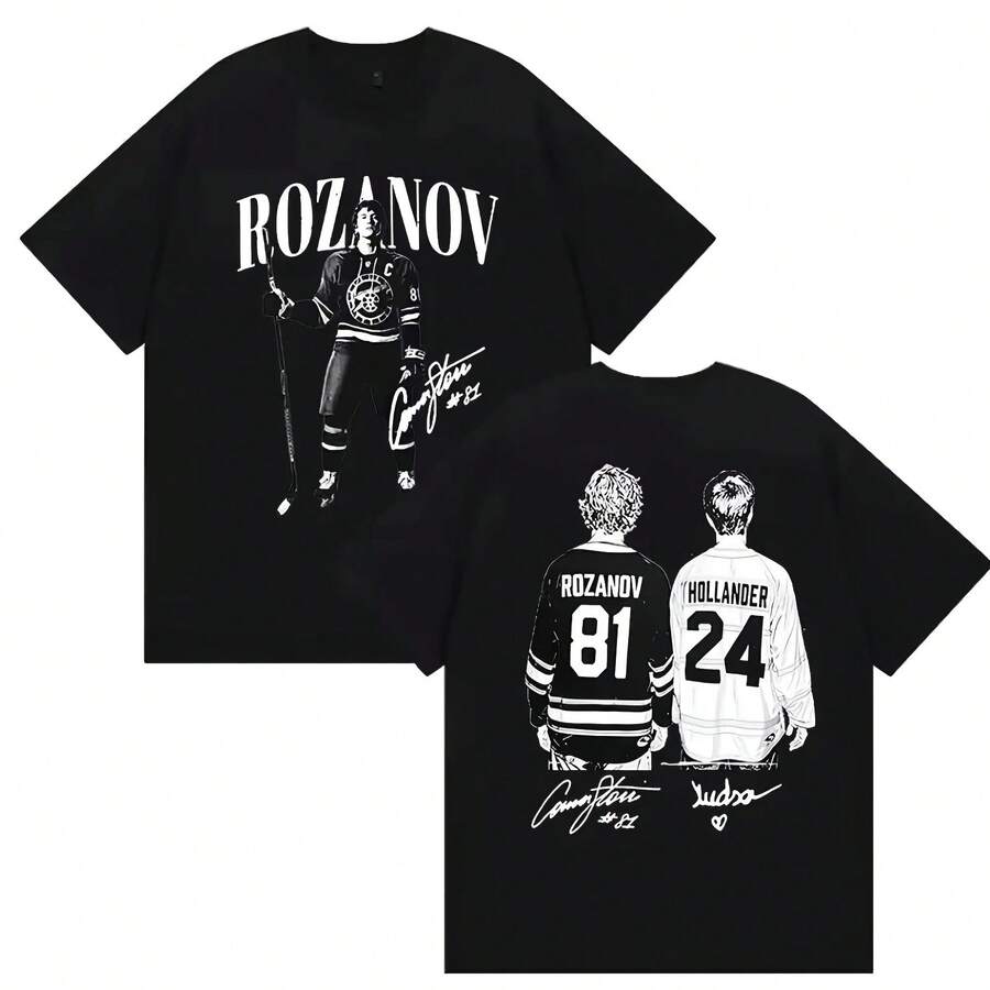 T-Shirt Unisexe Heated Rivalry – Coton, Coupe Ample, Imprimé Rétro, Manches Courtes, Tailles XS à 3XL, Été