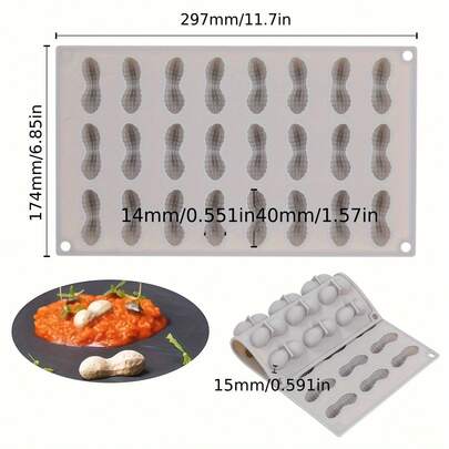 1个花生形硅胶模具，可用于制作巧克力、糖果、果冻、肥皂等——多功能DIY烘焙工具，适用于蛋糕、饼干、巧克力——是感恩节、情人节、母亲节、父亲节、毕业典礼等场合的理想烘焙配件