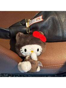 Spotted Plush Toy Pendant, Cat Doll Keychain, KT Cat Bag Charm, Backpack Accessory Pendant, Birthday Gift, Souvenir, Valentine's Day Gift - Brown - View 8