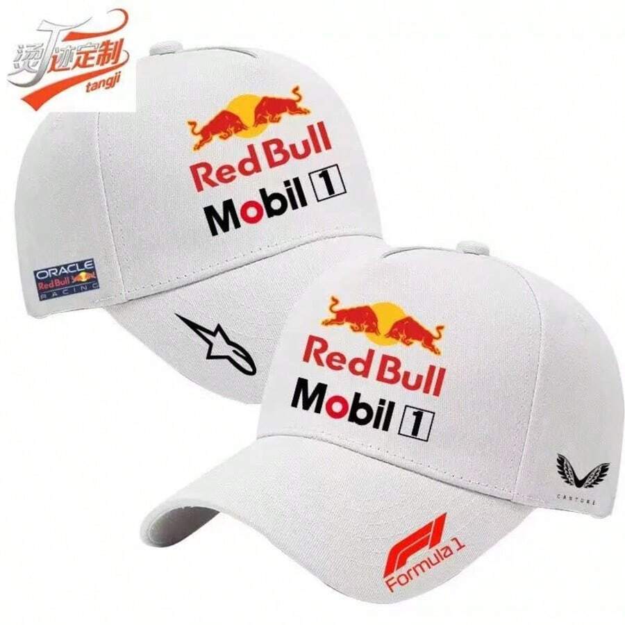 F1 Team Outdoor Flat Brim Baseball Cap - Multicolor - View 1