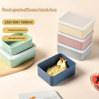 保鲜盒，便携式户外旅行午餐盒，密封防水冷冻盒，硅胶微波炉加热盒（多种款式可选）