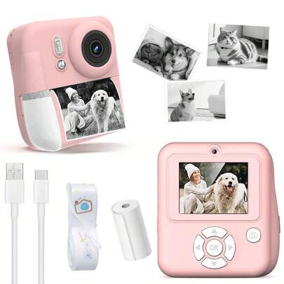 即时打印相机、数码照片打印机，配备MP3音乐播放器和多种拍摄模式，是培养兴趣和创造力的绝佳工具，也是节日和摄影爱好者的理想礼物。