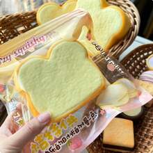 2026 New - 1pc Butter Toast Tactile Collection Series - Relaxation Squishy, Creative Desk Viral Bread Slow-Rebound Squishy, Perfect Gift For Birthday, Easter - Multicolor - View 8