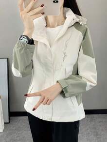 Chaqueta cortavientos con bloques de color para mujer para primavera y otoño, para deportes al aire libre, impermeable, cortavientos, para correr, ligera, transpirable, de manga larga - Caqui - Ver 3