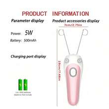 女士电动面部脱毛器、面部脱毛器、眉毛修剪器、DIY美容工具 - 白色 - 查看 7