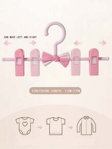 迷你防滑衣架，可调节弹力防皱裤架，家用防滑晾衣架。收纳整理，家居生活，方便实用。 - 粉色 - 查看 4