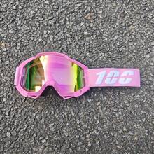 Easypie Selection Motorcycle Goggles Motocross Glasses Off-Road Fashion Glasses For Man MTB ATV Mask Windproof Protection Cycling Racing Goggles Outdoor Sports Ski Goggles, Adult Snow Goggles, Cold Goggles, Ski Mountaineering Goggles, Outdoor Sports Snow Fashion Glasses - A - 查看 19