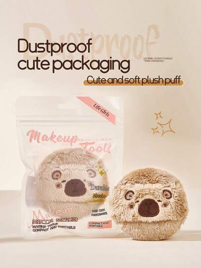 1pc Fluffy Plush Hamster Shaped Makeup Sponge, Soft & Skin-Friendly, Evenly Applies Powder For Quick Setting, Suitable For Daily Makeup And Stage Makeup