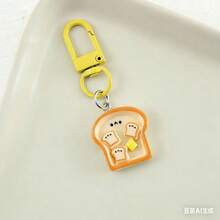 This Cartoon Realistic Keychain Is Suitable As A Gift For Friends, Small Gifts, Holiday Gifts, Very High-Quality Gift. - Multicolor - View 8