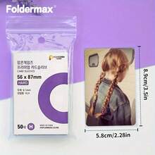 50入 56*87 Mm 韓系高透明卡套，適用於3吋小卡、迷你卡、K-Pop小卡及星專輯，無酸CPP保護套 - 彩色 - 查看 9