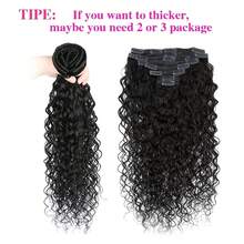 Water Wave Clip In Hair Extensions Human Hair For Women - 8Pcs 18Clips Double Weft Brazilian Remy Human Hair Water Wave Clip In Extensions - Natural Black - View 5