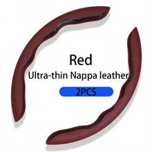 Nappa Leather Car Steering Wheel Cover, Anti-Slip Breathable Ultra-Thin, Suitable For Tesla, Audi And Other Models - Multicolor - View 15