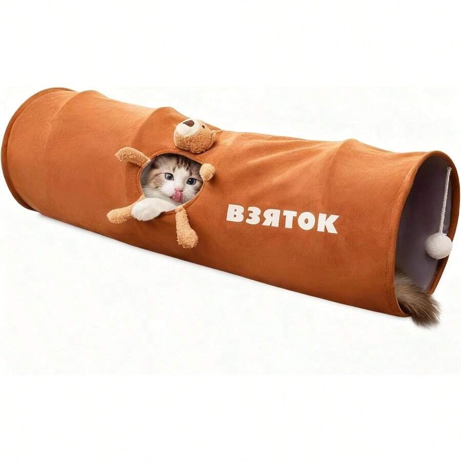 Cat Tunnels - L(47.2 X 10 X 10 Inch) - View 1