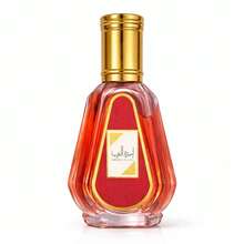 Lattafa Ameerat Al Arab 50ML Eau de parfum da donna - 50ML*3 - Visualizzare 2