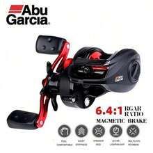 Garcia BMAX3 渔线轮，左右手通用，齿轮比 6.4:1，最大拖拽力 8kg，5 个滚珠轴承，金属机身 - 彩色 - 查看 1