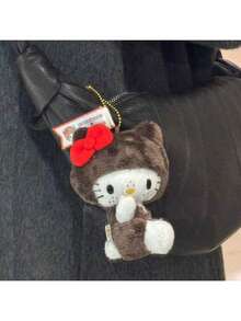 Spotted Plush Toy Pendant, Cat Doll Keychain, KT Cat Bag Charm, Backpack Accessory Pendant, Birthday Gift, Souvenir, Valentine's Day Gift - Brown - View 7