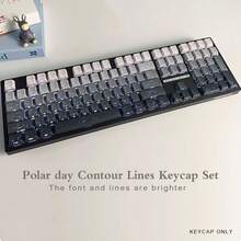 Polar Day Contour Line Keycap Set, Wooting, Minimalist Line Design, 130 Keys PBT Doubleshot Keycaps, Transparent Font And Line, Durable For 60/68/75/87/98/104/108 Keyboards - View 6