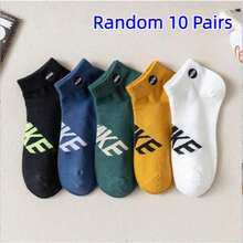 1/5/10双装 男士字母印花舒适低帮踝袜 - 彩色 - 查看 7