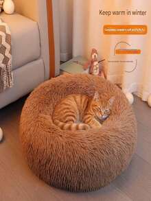 Luxury Plush Donut Pet Bed, Suitable For Small & Medium Dogs And Cats - Super Soft Washable, Round Cozy Nest With Non-Slip Bottom, Ideal For Winter - Brown - View 3