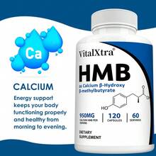 HMB Supplement - Contains 50 Mg Calcium, 950 Mg Calcium Β-Hydroxy-β-Methylbutyrate Monohydrate - Supports Muscle Function And Balance - 120 Capsules - 1瓶 - 查看 4