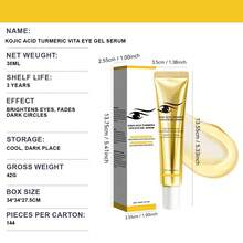 熊猫眼霜，减少眼部皱纹，适合日常眼部护理 - Retinol - 查看 8