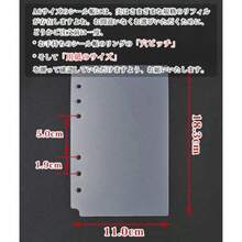 Filler Paper - Y pp10 - Ver 4