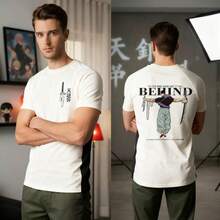 Oversized Streetwear Anime Style T-Shirt Toji Fushiguro Inverted Behind Basic Shirt - 白色 - 查看 3