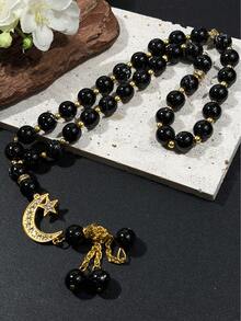 1pc Ramadan Tasbih With 3 Tassels, Suitable For Eid Al-Fitr, Ramadan Religious Gift - Multicolor - View 1