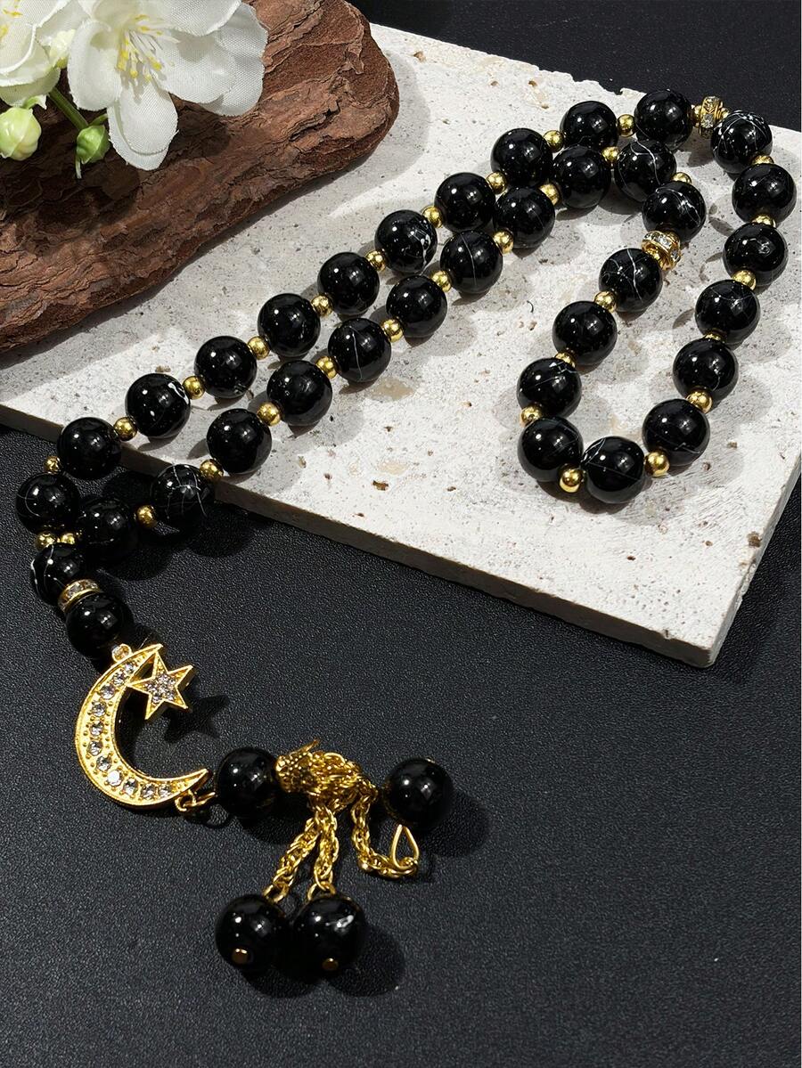 1pc Ramadan Tasbih With 3 Tassels, Suitable For Eid Al-Fitr, Ramadan Religious Gift - Multicolor - View 1