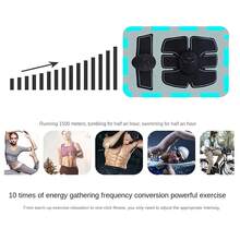 AXH EMS臀部肌肉刺激器，健身臀肌、腹部、手臂和腿部训练器，配有凝胶垫，身体按摩器 - 黑色 - 查看 8