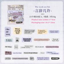 50张/包 英文贴纸，适用于剪贴簿、手账贴纸 - YFYC - 查看 19