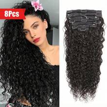 Water Wave Clip In Hair Extensions Human Hair For Women - 8Pcs 18Clips Double Weft Brazilian Remy Human Hair Water Wave Clip In Extensions - Natural Black - View 1