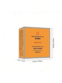 30片/盒 胎盘保湿霜，含玻尿酸 - 即刻焕发青春光彩！旅行必备 - 紅木色 - 查看 4