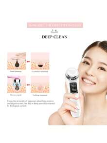 专业美容光子微电流紧肤射频美容仪，面部按摩仪 - 彩色 - 查看 2