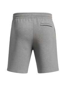 Under Armour SHORTS - Grey - View 2