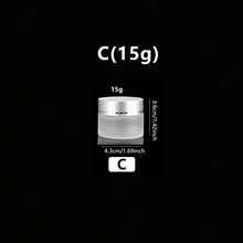 1个/2个磨砂玻璃乳霜罐，适用于液体粉底、面霜、眼影、润唇膏等化妆品，旅行装，可用于盛装乳霜、润唇膏、护肤品、彩妆和香薰膏，价格实惠，是馈赠佳品，也是送给女士的理想礼物。 - 銀色 - 查看 12