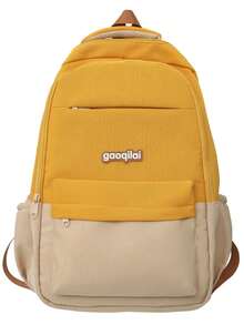 Large Capacity Colorblock Backpack, Fresh And Minimalist Style, Suitable For High School, College Students, Casual Outdoor Use, Multi-Pocket Design, Hiking Bag - Multicolor - View 14