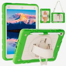 适用于 iPad 9.7 英寸的 360° 旋转硅胶保护套，内置笔槽，腕带可调节，肩带可调节，全方位防震。 - 果綠+米白(有肩帶) - 查看 1