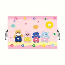 1 pieza Cortina de aislamiento térmico magnético de doble capa, bloquea los rayos UV y protege la privacidad - Doble apertura magnética - Ver 15