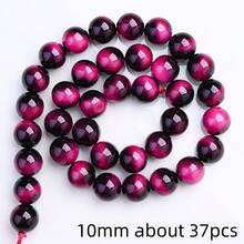 1串6/8/10毫米天然虎眼石珠子，彩色天然玛瑙宝石隔珠，散珠，适用于珠宝制作DIY时尚手链、项链、耳环 - 虎眼石 - 查看 8