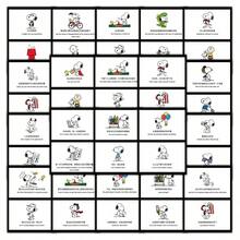 SNOOPY 60张励志名言贴纸，中英文双语，非常适合用于日记、计划本、礼品卡、返校季、生日派对装饰。 - 彩色 - 查看 1