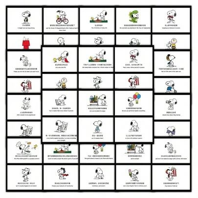 SNOOPY 60张励志名言贴纸，中英文双语，非常适合用于日记、计划本、礼品卡、返校季、生日派对装饰。