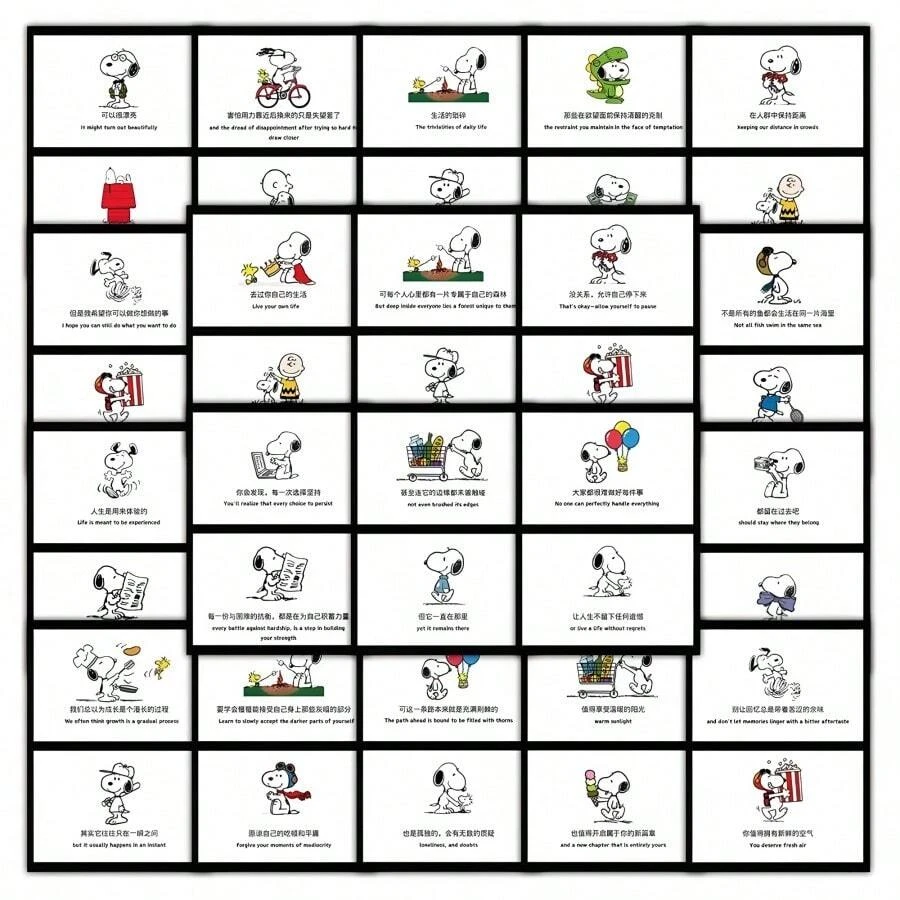 SNOOPY 60张励志名言贴纸，中英文双语，非常适合用于日记、计划本、礼品卡、返校季、生日派对装饰。 - 彩色 - 查看 1