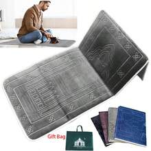 Luxury Back Rest Medical Prayer Mat Rug Carpet Recline-Chair Muslim ...