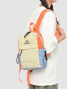 4-Color Functional Backpack Set For Urban Explorers | Gray, Pink, Yellow And Black, Suitable For Multi-Scenario Commuting Aesthetics, Elastic Rope System * Multi-Compartment Partition, One Set Of Equipment Covers All Scenarios Of Campus Travel And Outdoor. Smooth Bidirectional Zipper Sliding, Top Woven Strap Design To Reduce Shoulder Strap Pressure - Multicolor - View 9